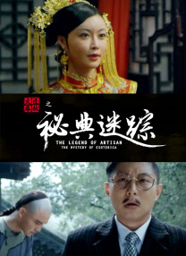 男女搞b视频