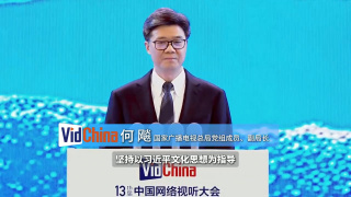 男女搞b视频
